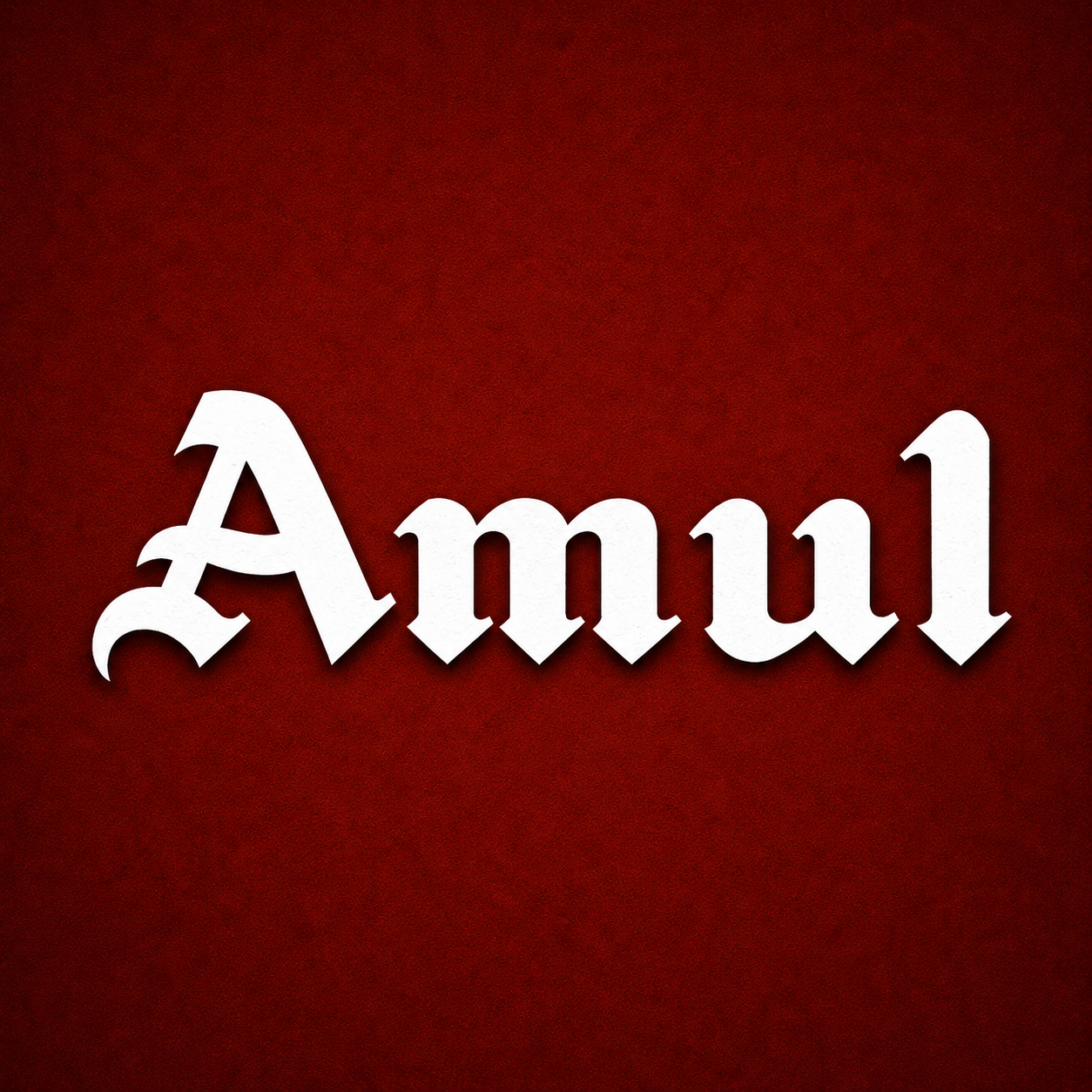 Why Amul's marketing has stayed relevant for decades through iconic branding, topical advertising, humor, and cultural relevance by Spectra Digital